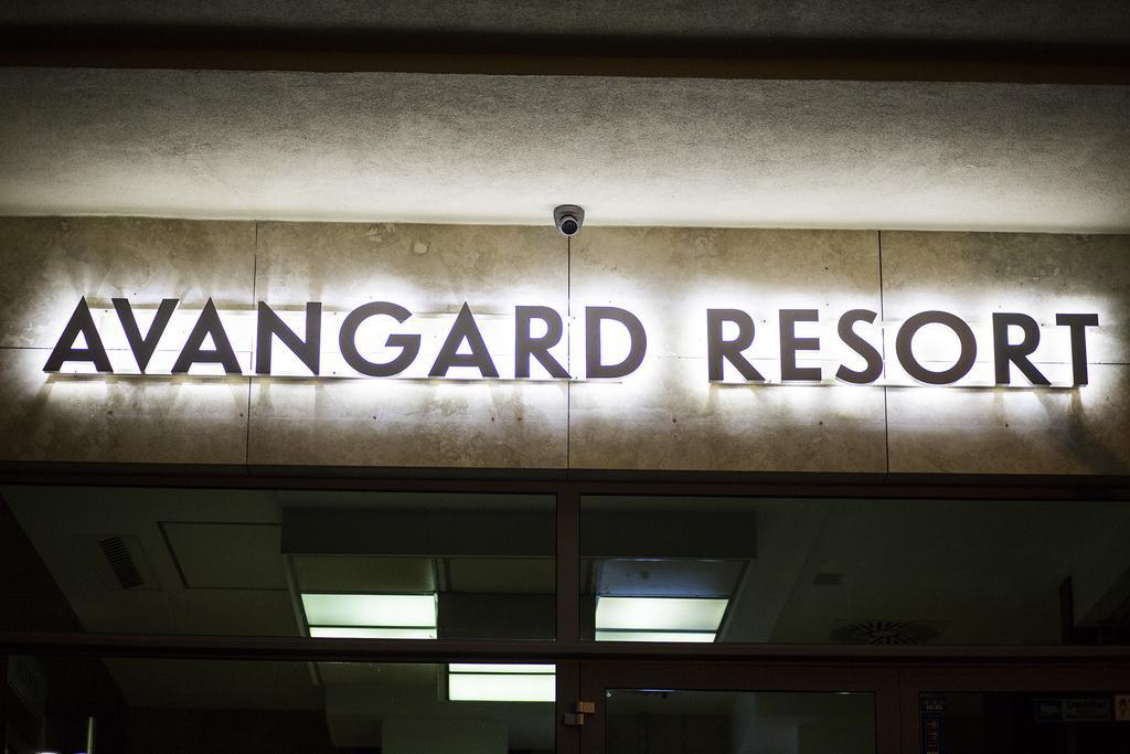 Avangard Resort ชวีโนวิชแจ ภายนอก รูปภาพ